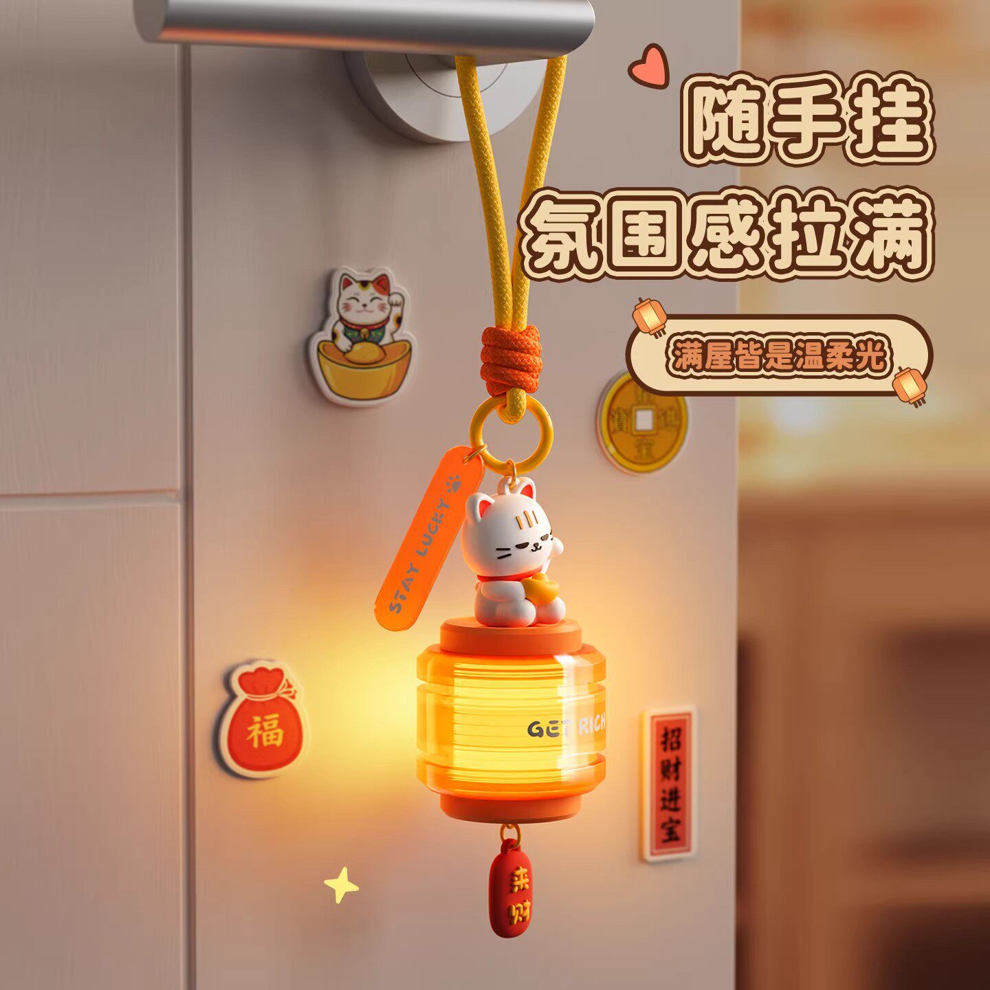 灯笼小夜灯可爱随身挂件便携款手提灯宿舍床头灯户外帐篷悬挂吊灯
