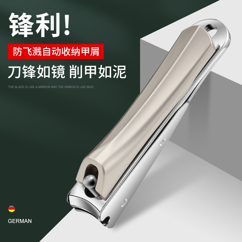 指甲刀套装甲沟专用指甲剪脚趾甲长肉里嵌甲个人护理工具鹰嘴钳炎