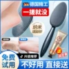 Товары от 索朗旗舰店