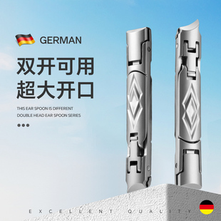 德国斜口指甲剪防飞溅大开口指甲刀尖头单个装家用嵌甲沟专用工具