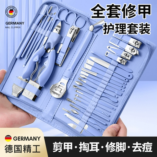 Комплект для ногтей, маникюрные кусачки для домашнего использования, оригинальные ножницы, Германия, полный комплект