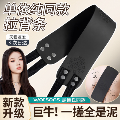 2024新款女士专用搓澡巾