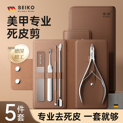 明星推荐⭐美甲店同款！官方正品