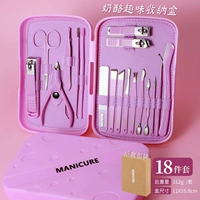 Новый набор сырников из 18 штук [Лавандовый Фиолетовый] ❤Немецкий Seiko - Трехкратная заточка.