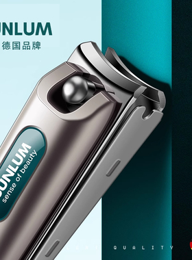 2025新款德国指甲刀指甲钳单个剪指刀指甲剪套装家用原装专用进口