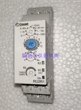Crouzet  RU2R1 88866305高诺斯多功能时间继电器 原装