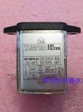 AP-BPS-01 滤波器 125/250V 滤波器插座