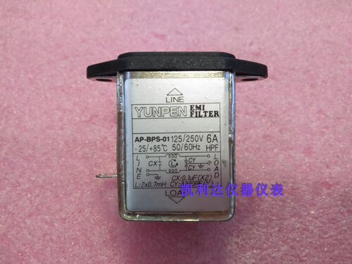 AP-BPS-01 滤波器 125/250V 滤波器插座