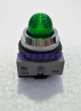 IDEC和泉 APS W51绿色指示灯