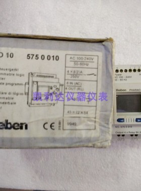 the ben PHARAO 10 泰邦编程控制器 原装 正品 现货