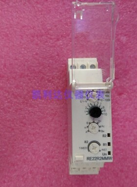 RE22R2MMW施耐德 时间继电器0.1S-100H延时继电器计时器 原装进口