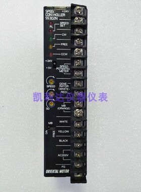 东方 步进驱动器 SS302N