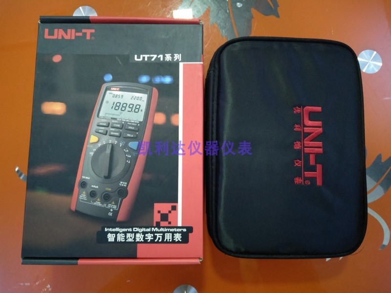 UT71A 数字万用表 优利德字智能型万用表