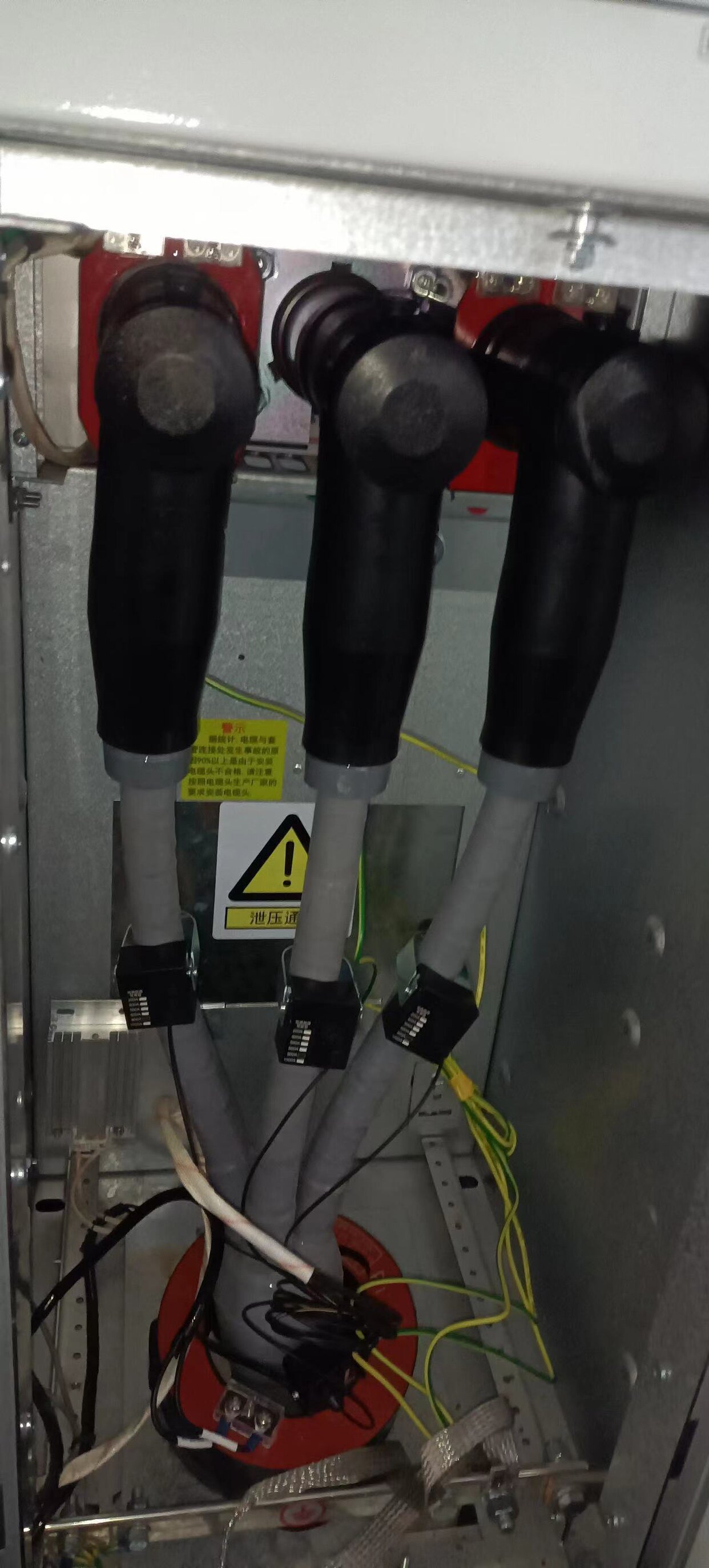 沃尔电缆头 光伏 风电指定品牌电缆附件 冷缩电缆头 10千伏户内