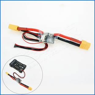 PIX飞控扩展模块/电流计/OSD/转码器/I2C/减震座/GPS