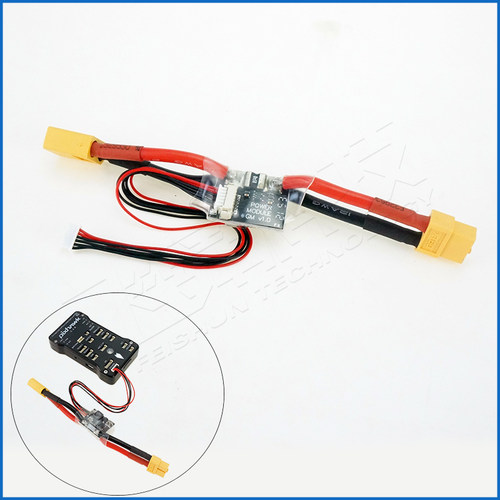 PIX飞控扩展模块/电流计/OSD/转码器/I2C/减震座/GPS