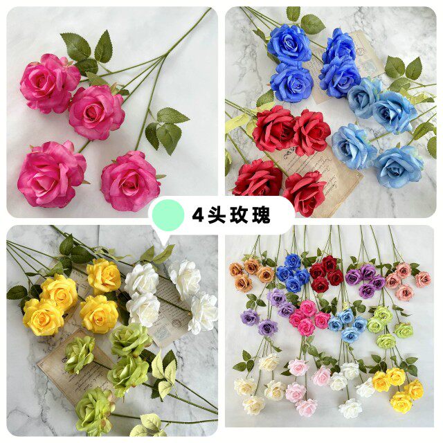 特惠4头玫瑰绢花婚庆婚庆堂家居网红背景墙装饰用品人造仿真假花