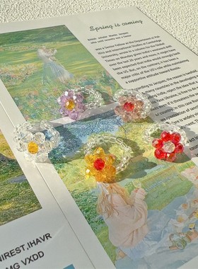 小众纯手工复古串珠水晶花朵戒指可爱编织戒指环泫雅风撞色时尚
