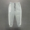 Light Gray Sweatpants