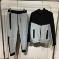 Black and Light Gray Suit