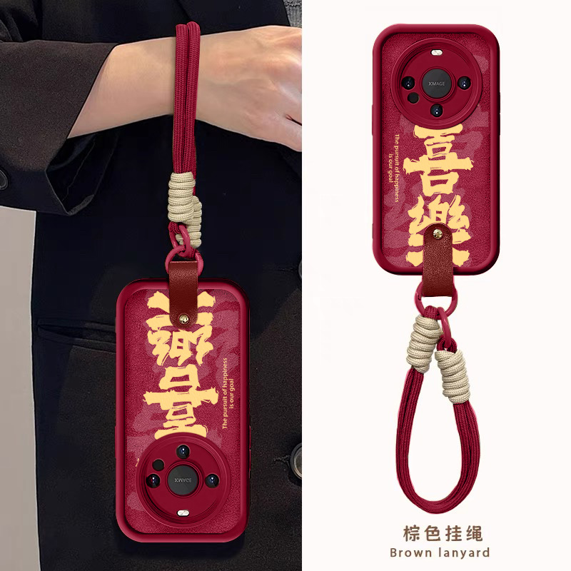 适用华为mate70手机壳新年新款60pro+秋冬高级感红色喜乐pura70pro全包防摔Ultra轻奢带挂绳p40超火30女外壳