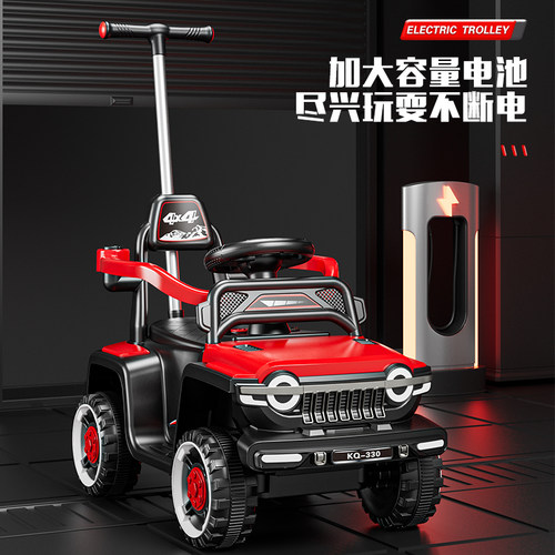 新款儿童电动车四轮手推车