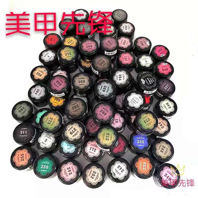 功能胶底胶presto封层光疗胶