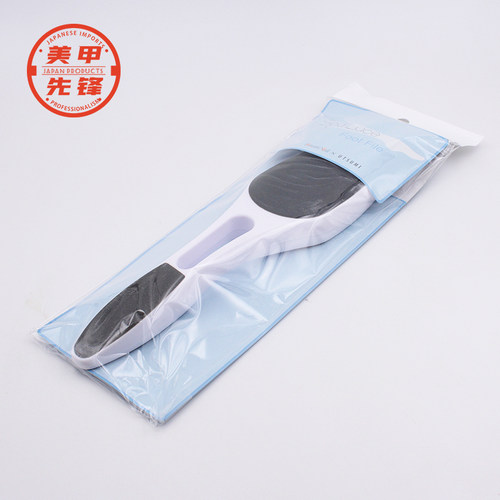 spaluce护理去死皮替换装挫条