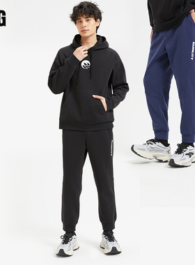 灰色卫裤男生春秋季宽松休闲长裤潮牌男士新款秋冬针织运动