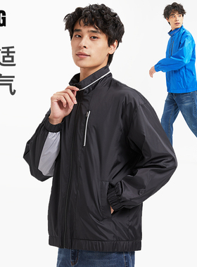 冲锋衣男户外立领外套宽松防水防风男生夹克上衣春秋款