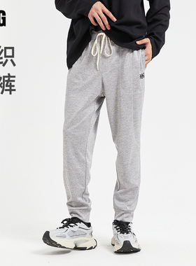 灰色卫裤男士长裤春秋季休闲运动裤子收口男生宽松青少年感