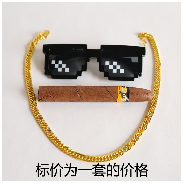 搞笑马赛克眼镜墨镜装逼恶搞搞怪镀金大金链子雪茄影楼摄影拍照道
