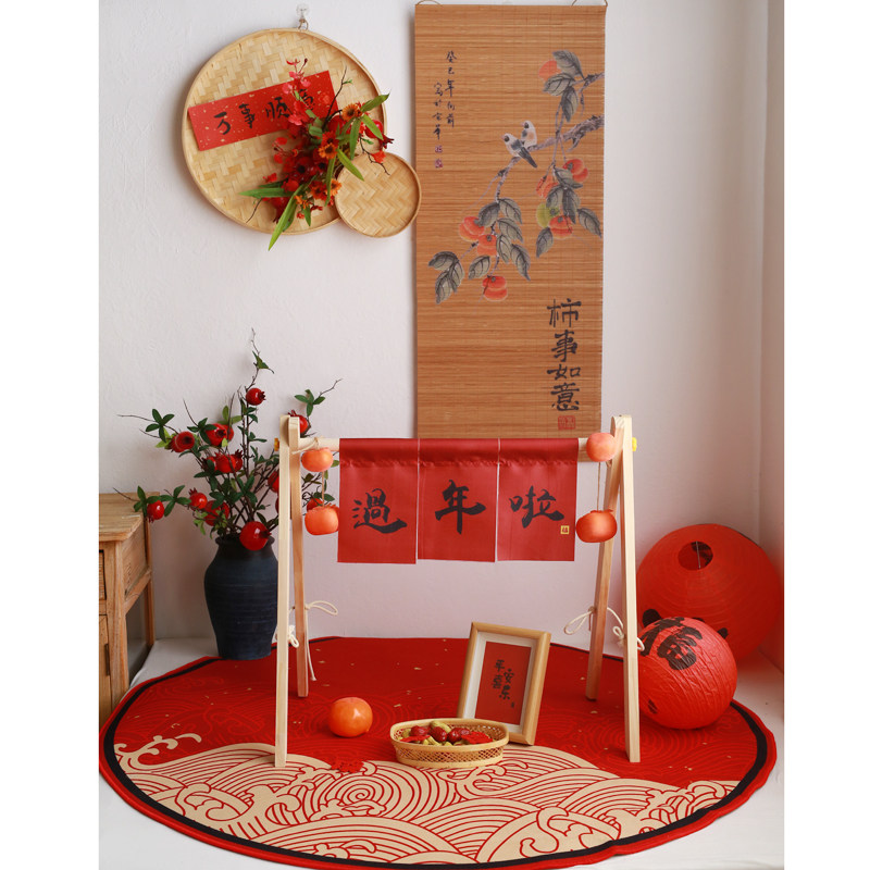 儿童新年场景布置道具过年啦门帘