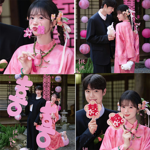 古风外景新中式婚纱照粉色主题粉色灯笼串喜字小扇子婚纱摄影道具
