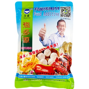 泡多源F爆烤鸭脆皮素烧鹅烤鸡烤鹌鹑烤乳鸽烤猪蹄等脆皮保水剂