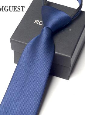 8cm蓝色黑男正装商务条纹红色拉链领带懒人易拉得新郎结婚 免打结