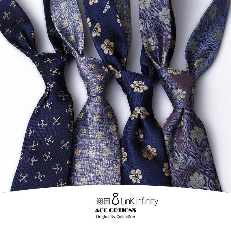 Link In藏蓝手打领带男8cm正装复古法式弗朗什花魁天青釉新郎婚礼