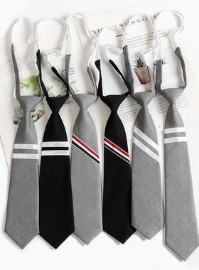 王心凌同款tb灰色领带懒人免打jk学院风条纹小领带女情侣款手打男