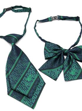 邮政储蓄银行女士衬衣领带领结时尚职业领花绿色男易拉得拉链领带