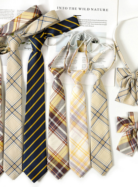 jk懒人免打黄色领带女款学院风棕色手打领带学士服领结女衬衫装饰