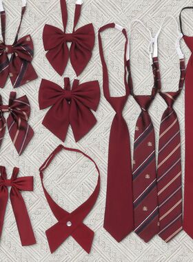 日系学院风jk领带女红色条纹格子懒人免打毕业照学士服领结蝴蝶结