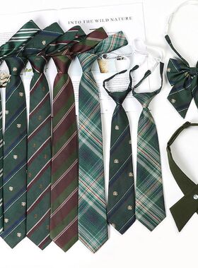 绿色领带懒人条纹免打日系学院风衬衫配饰手打领带学士服jk领结女