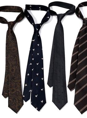 HOW港风色织7cm提花复古条纹绿色百搭休闲ins土酷衬衣领带男女