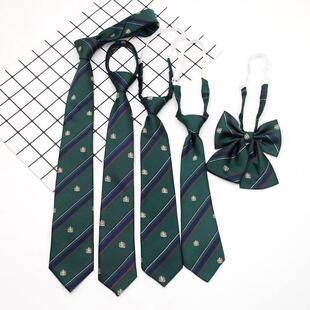 绿色领带女DK手打日系JK基础款免打领结领花套装制服复古男学院风
