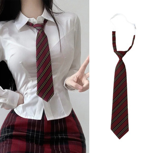 包邮H牌HANECTONE日剧同款JK/DK领带龟梨和也桥本佐藤胜利三年A组