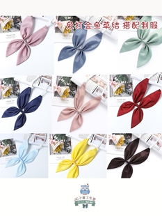 金鱼草结jk领结仿三角巾免打水手服领巾日系蝴蝶结制服领花酒红色