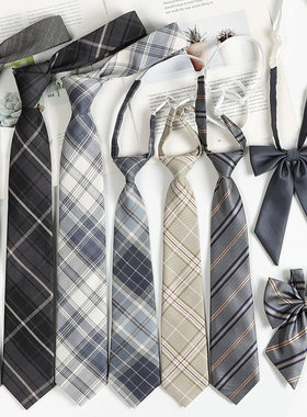 灰色领带女蝴蝶结复古学院风jk领结手打dk衬衫男拉链式懒人免打结