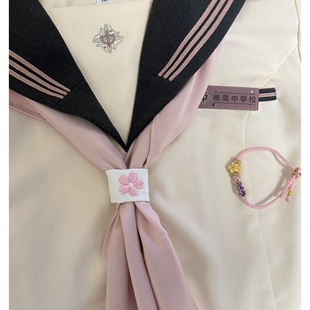 手打三角巾灰粉酒红绀藏青灰蓝环扣领结墨绿缎面哑光橘黄jk水手服