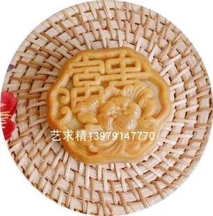 2023年藝求精原創(chuàng)月餅模具花開富貴加厚高端手壓模具廣式 桃山冰皮