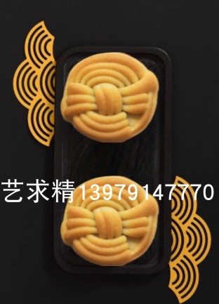 艺求精月饼模具2023定制新款高端手压式家用商用国风月饼压模75克